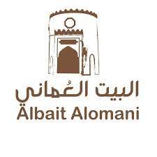 البيت العماني